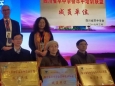 热烈祝贺内江市第二人民医院成为“四川省卒中学会卒中培训联盟”成员单位