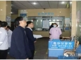 国家卫健委脑防委对我院高级卒中中心建设工作进行督导