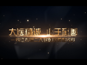 肿瘤内一科