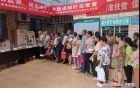 “世界肝炎日”——感染科在行动