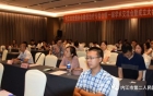 内江市抗癌协会肿瘤微创治疗专委会第一届学术交流会暨成立大会圆满结束