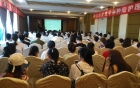 防癌抗癌、帮助百姓！省内几家大医院的专家们专门来内江做了这件事