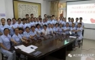 感恩遇见 携手同行——我院2019年新聘护士见面会圆满召开