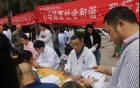 心理健康社会和谐 我们在行动