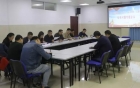 我院党委召开主题教育——检视问题专题会议暨调研成果交流会