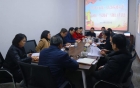 我院党委召开 “不忘初心、牢记使命”专题民主生活会
