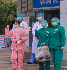 来自市二医院的捷报：内江首例“新冠”患者顺利出院