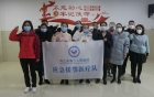 驰援湖北 逆风前行
内江市第二人民医院重症医学科主管护师付萍向湖北开拔