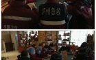 忙碌而充实的一天——付萍驰援日记二