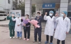 再出院2例！内江已有5名新冠肺炎患者治愈出院，一人主动提出捐献血浆！