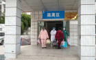 内江又有2名确诊患者出院，均系家庭染感...