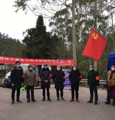 坚守在乡镇抗疫一线的第一书记——市二医院主管护师刘海全在史家镇金龟桥村抗疫工作侧记