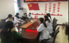 我院到东兴区双才中心卫生院开展医疗帮扶活动