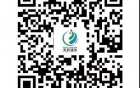 【内江政务，在您身边】第3期|如何查询内江市医院检查检验报告