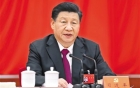 中共十九届六中全会在京举行