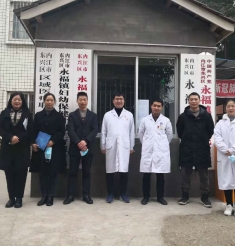 我院开展中医强基层“百千万”帮扶活动