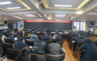 内江市卫健委召开党史学习教育总结会