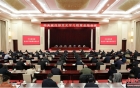 中央宣传部召开党史学习教育总结会议