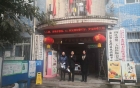 我院到永兴镇卫生院开展“脑卒中”培训活动