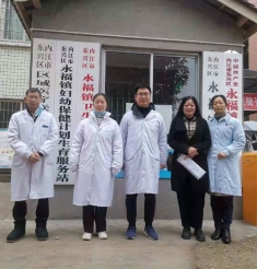 我院开展中医强基层“百千万”帮扶活动