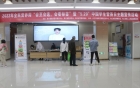 我院营养科在新门诊大楼开展全民营养周“会烹会选，会看标签”暨“5.20”学生营养日主题宣传义诊