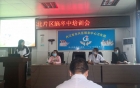 我院到郭北中心卫生院开展脑卒中培训活动