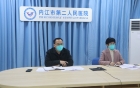 我院召开干部队伍“作风能力专项提升行动”动员部署会