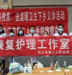 我院到双才中心卫生院开展“送健康、送温暖、卫生下乡”义诊活动
