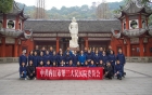 追寻红色足迹，赓续红色血脉|参观赵一曼纪念馆
