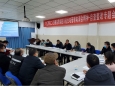 内江市第二人民医院贯彻四川省住培管理培训会议精神专题会