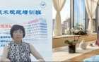 我院举办内江市首次医学影像技术规范化培训班