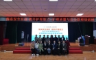 落实安全目标，提升护理能力——
我院承办召开内江市护理质控中心护理质量安全目标管理培训班