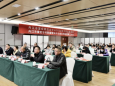 凝心聚力，务实笃行——内江市重症专科联盟暨体外生命支持联盟正式成立