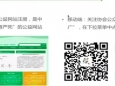 我的生命我做主