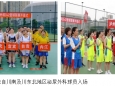 我院举办2024年川南地区泌尿外科微创新技术学术交流论坛