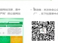 我的生命我做主