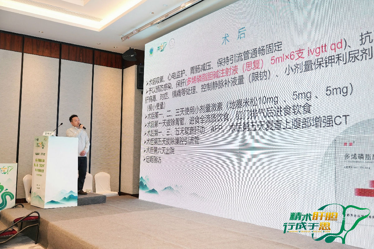 微信图片_20250321201237.jpg