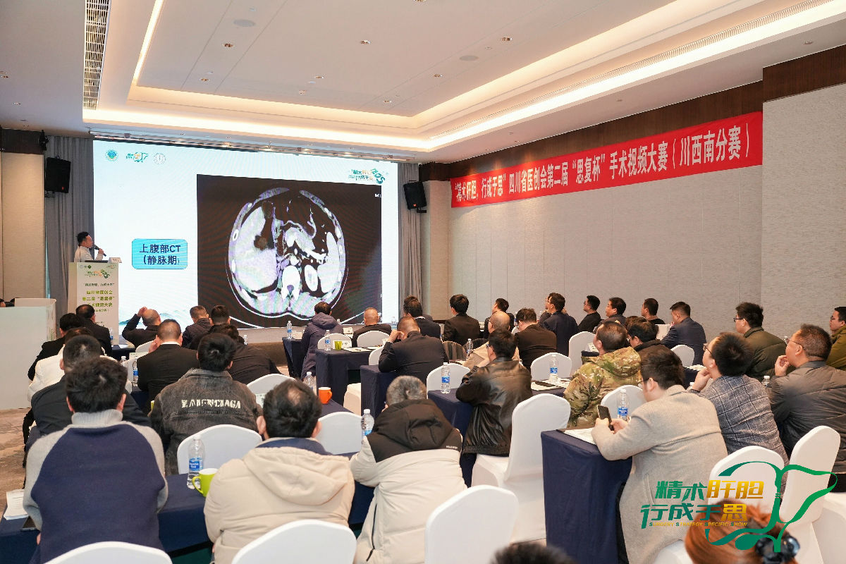 微信图片_20250321201244.jpg