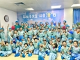 “手术室奇妙日”——内江二院举办儿童医学启蒙“探秘手术室·科普童行”公益活动