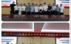 内江市2025年癌痛全过程管理临床优秀案例大赛顺利举办！