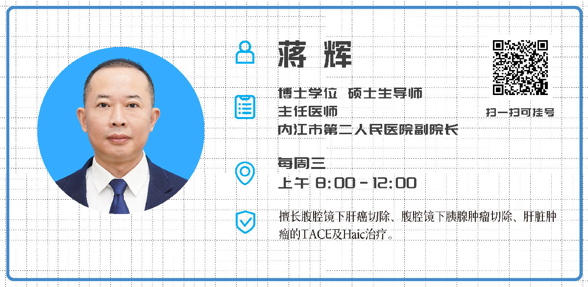 微信图片_20251103112639_241_143.png 图片