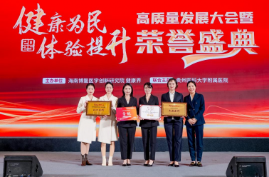 超给力！我院护理团队在西南区域大赛中斩获三项大奖