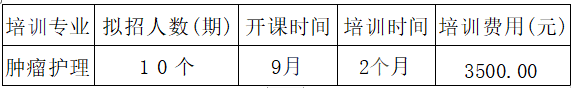 360截图20260724173804.png